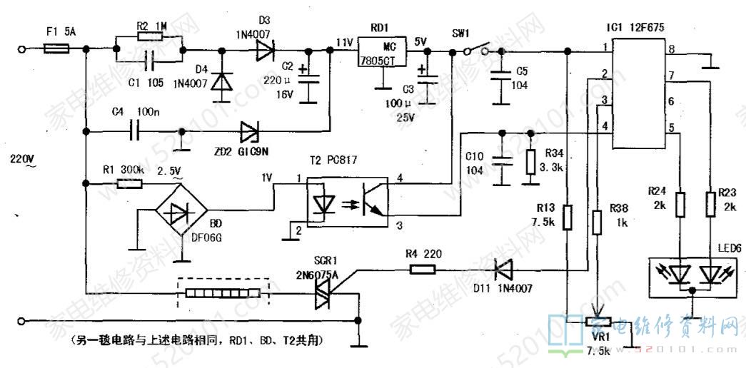 韩国MS-102双人双控电热毯