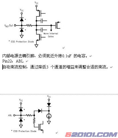 点击放大