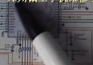 摩托罗拉V3接收与发射电路维修思路