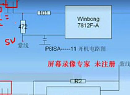 主板维修开机电路（上）