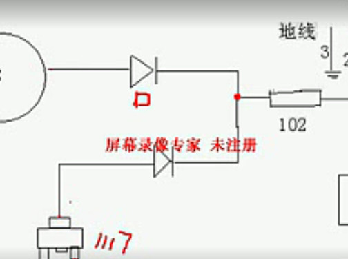 主板维修CMOS电路