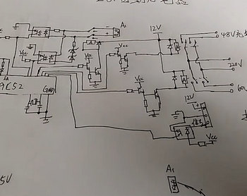 教你自制快速充电器