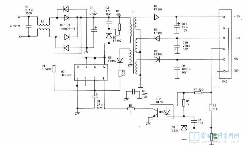 QX-9054 EVD视盘机电源板电路图