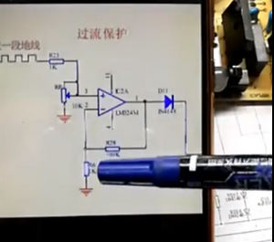 赵工讲电子