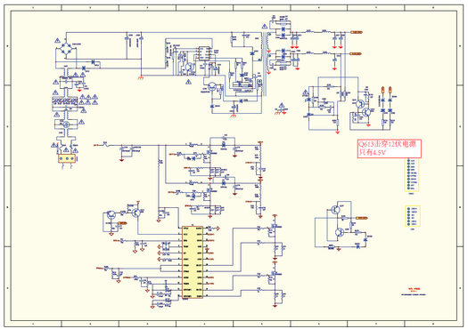 创维液晶电视168P-L4U025-00电源板电路图