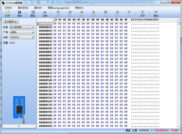 CH341A土豪金24/25编程器软件