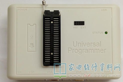 RT809H编程器软件