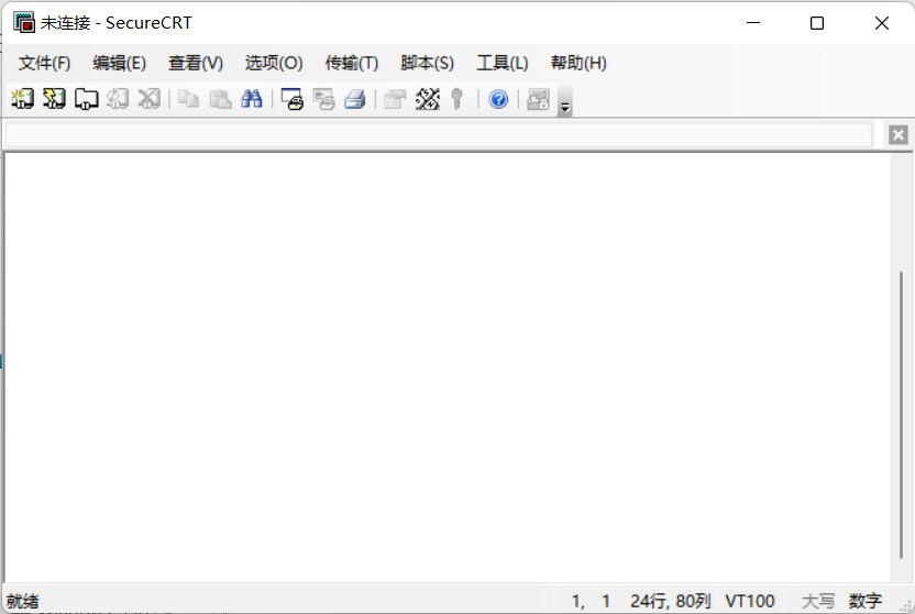 SecureCRT V5.1.3（汉化版）