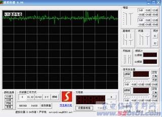 虚拟仪器V0.94版(示波器+信号发生器+频率计+万用表)