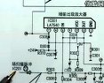 跟我学修彩电（下）09