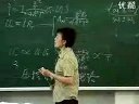 数字电路教学