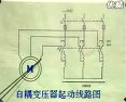 电机、电气控制与供电12