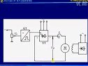 电力拖动自动控制系统05