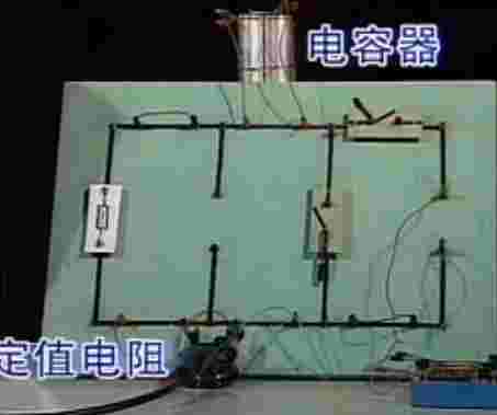 用示波器观察电容器的充放电