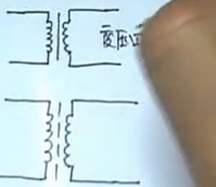 手机接收电路原理（新版）