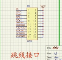 第一节:单片机控制led流水灯