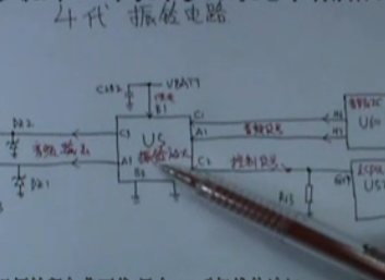 苹果4代振铃电路检修