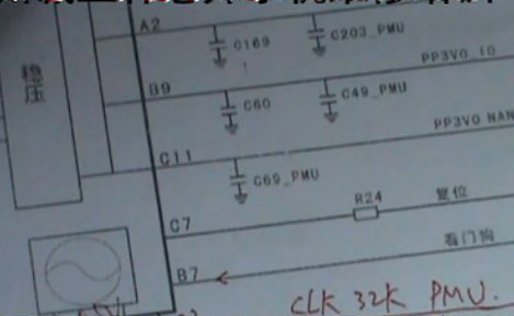 苹果4代不开机的维修思路(1-11集)