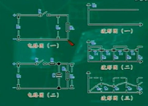 开关电源原理与维修视频全集(1-30集)