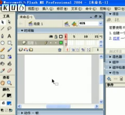 FlashMX2004视频教程