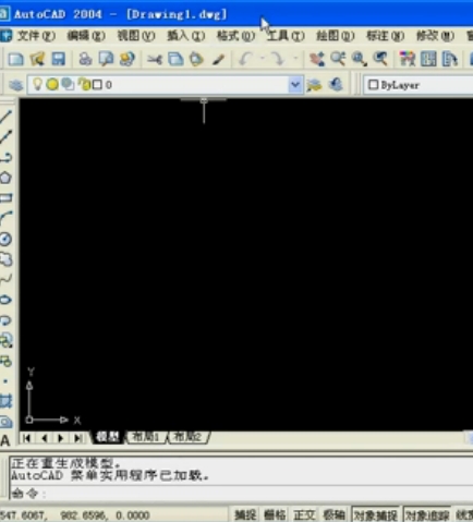 AutoCAD 2004基础视频教程