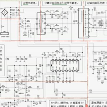 ATX电源自学教材视频