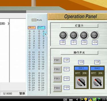 PLC编程仿真实例