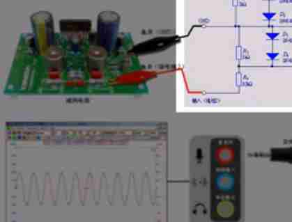 教你制作PC示波器