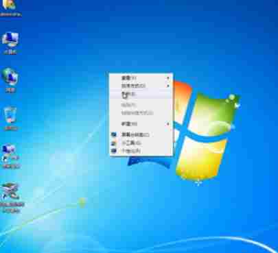 windows7系统安装详细视频教程